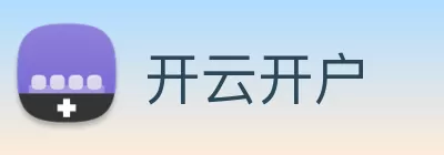 开云开户 Logo